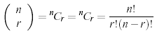 Formula for binomial coefficient with too much space (by default)