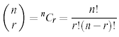 Formula for binomial coefficient with reduced space