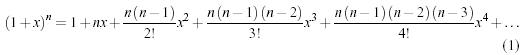 An example of a long equation (longer than default page width)